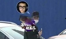 名侦探赵小五最新爆料,名侦探最新案件内幕大曝光！